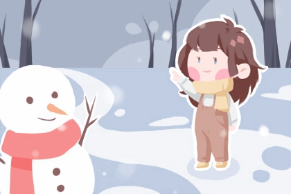 老黄历皇历,老皇历择吉日查询,老皇历择吉日